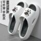 男士 拖鞋 外穿室内家居家用按摩情侣浴室防滑女凉拖鞋 夏季 男款
