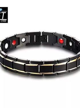 防静电手环全自动男士手腕带女士无线消除手链人体抗去除静电神器