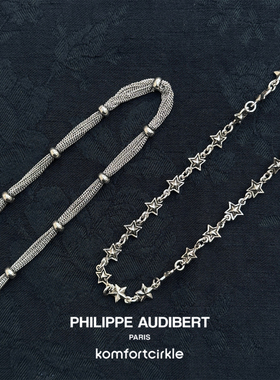 PHILIPPE AUDIBERT OT扣短款项链 星星链条银色简约百搭锁骨链
