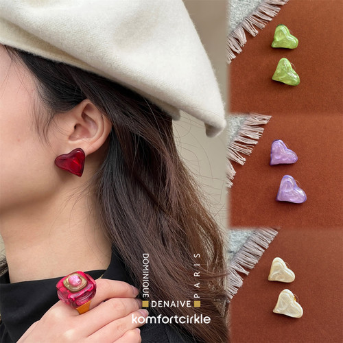 DOMINIQUE DENAIVE 不规则小爱心耳钉手工树脂耳饰Boucles Savine