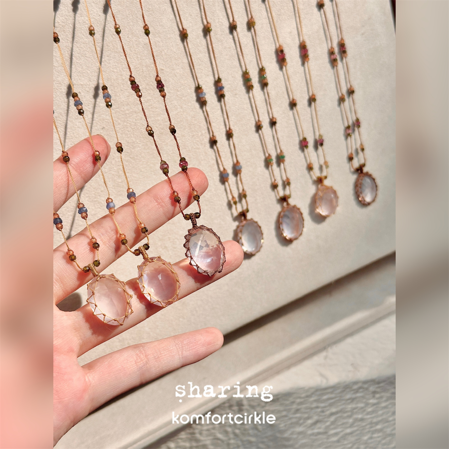 SHARING Pink Quartz项链 天然半宝石吊坠串珠编绳法国高级手工