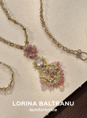 LORINA Sonata项链 法国天然半宝石手工梭织蕾丝重工锁骨链女