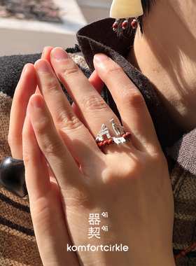 器契qiqi 黑檀木雕纯银蜜蜡开口指缝戒指 原创设计手工宽戒指环