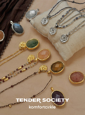 主推款 TENDER SOCIETY 玫瑰金币双面石吊坠细链编绳串珠项链