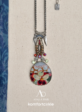 AYALA BAR R3270项链 Alma Necklace 以色列小众设计手工制作