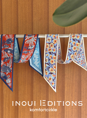 特价INOUI EDITIONS 8*120双面印花长条丝巾小飘带领巾绑包发带