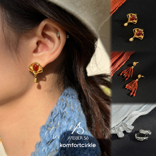 ATELIERSO倪索 扇形红玛瑙烟花耳钉 纹理别针钉砂钻牌高级感耳饰