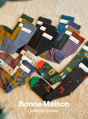 自留推荐 Bonne maison 法国街头潮袜纯色百搭中筒彩袜外穿ins