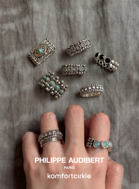PHILIPPE AUDIBERT 弹力戒指 法国手工锡镀银小雏菊绿松石宽指环