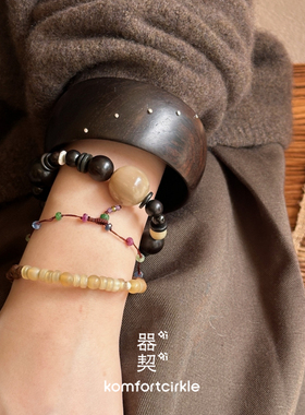 自留推荐 器契qiqi 纯银木雕手镯 黑檀乌金牛角串珠手链手串