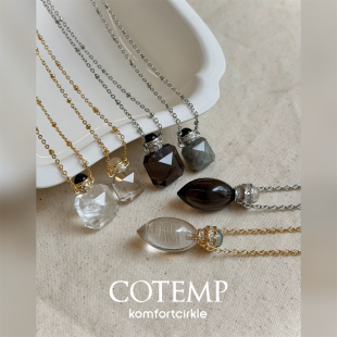 COTEMP Kanne Series 锥形方形酒壶项链 26新款撞色宝石精致首饰