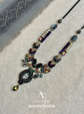AYALA BAR C3625项链 Obsidian Set Classy Necklace Nocturne