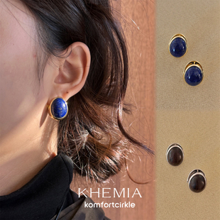 KHEMIA 原创设计简约高级感黑檀木青金石椭圆耳钉 Orb璞韵耳环