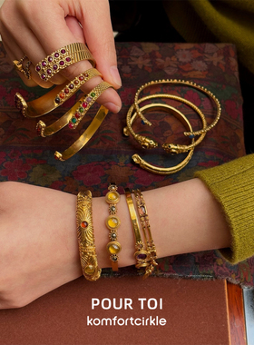 POUR TOI 水晶镶嵌复古做旧纹理手环开口手镯百搭法式小众手链