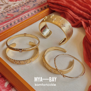 MYA BAY 手镯比利时手工拉丝金属复古时髦精致质感叠戴手环礼物