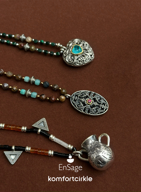 ENSAGE/APT702 椭圆爱心雕花风途小壶吊坠项链 925银珠链毛衣链