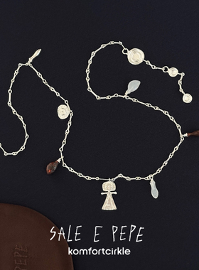 自留推荐 SALE E PEPE胡椒盐 纯银海风吊坠项链高级质感锁骨链