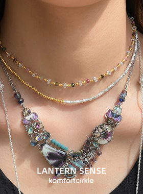 自留推荐 LANTERN SENSE碎银子天然石镀金项链锁骨链小众百搭叠加