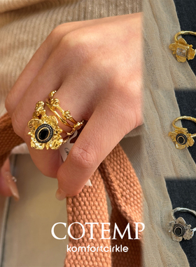 COTEMP Numen Fior Ring小花宝石戒指 开口可调节手工指环叠搭