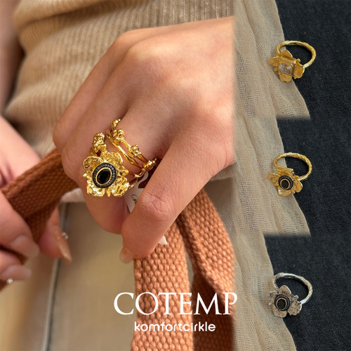 COTEMP Numen Fior Ring小花宝石戒指 开口可调节手工指环叠搭