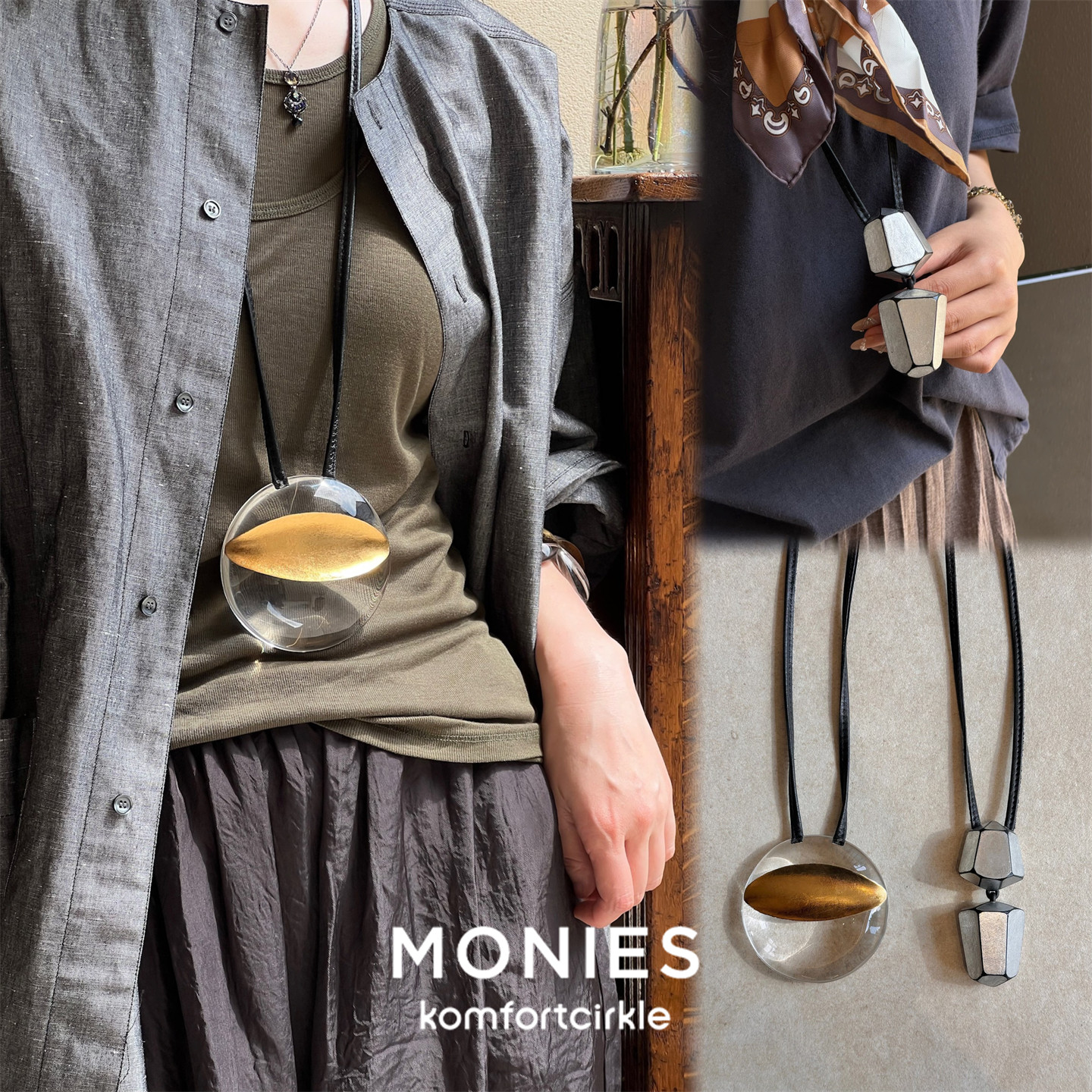 MONIES 圆形大吊坠皮绳长项链锁骨链丹麦小众设计复古高级感