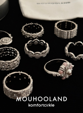 Mouhooland暮后之地 杏花编织镂空纹理宽戒指波浪指环食指戒叠搭