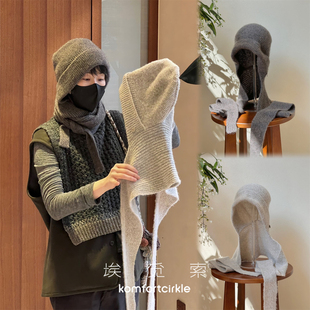 【埃觅索】羊绒巴拉克拉法帽 秋冬保暖厚实帽子围巾一体原创设计