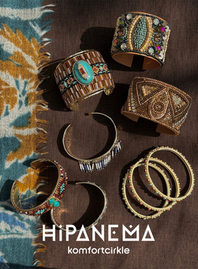 主推款 HIPANEMA 宽边可调节手镯新款法式波西米亚风精致叠搭腕饰