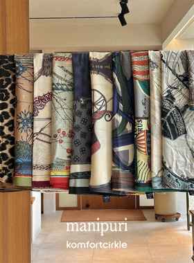 MANIPURI 秋冬新品 羊毛真丝围巾丝巾方巾披肩高级时尚装饰礼物