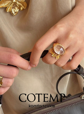 自留推荐 COTEMP 新款白水晶彩宝戒指花朵指环 精致质感金银叠戴