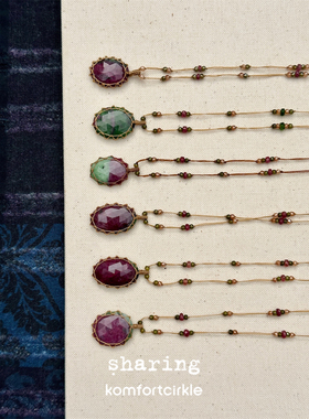 SHARING Rubis Zoisite项链 天然半宝石吊坠串珠编绳法国高级手工