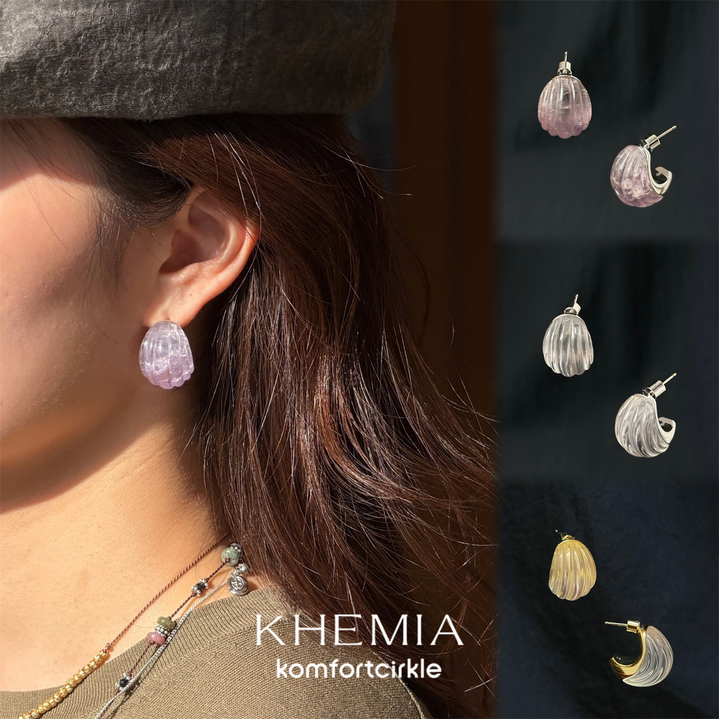 KHEMIA 天然水晶Aube弧形耳环 原创设计清新高级金银托耳饰镀金女图片
