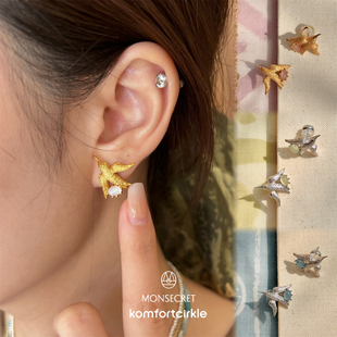 MONSECRET 日常通勤百搭立体飞鸟复古耳饰轻奢度假风 逐光耳钉