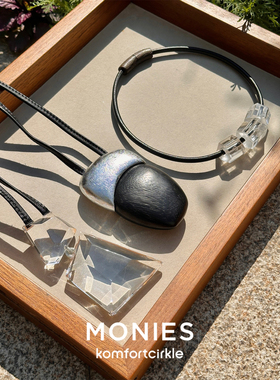 MONIES 几何拼接吊坠皮绳长项链锁骨链丹麦手工制作复古高级感