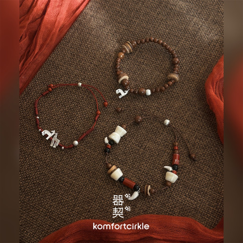 器契qiqi 游马乌金椰壳黑檀牛骨手串纯银红绳手链情侣新年配饰