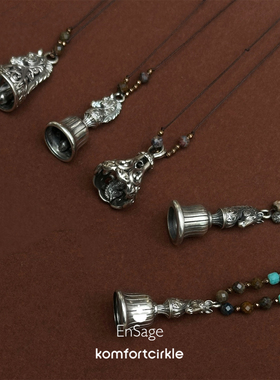 自留推荐 ENSAGE/APT702 马灵铃吊坠项链 马头天然石串珠毛衣链