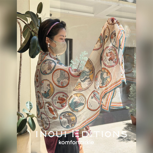 INOUI EDITIONS 100*200动物主题印花丝巾大围巾披肩搭配新款