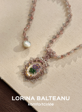 LORINA Exclusive项链 法国天然半宝石手工梭织蕾丝重工锁骨链女