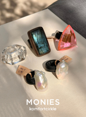 MONIES 丹麦设计感个性造型几何立体质感戒指巴洛克珍珠皮扣指环