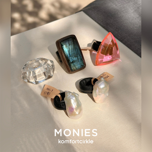 MONIES 丹麦设计感个性造型几何立体质感戒指巴洛克珍珠皮扣指环