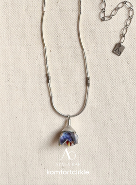 AYALA BAR N3004项链 Rigel Necklace