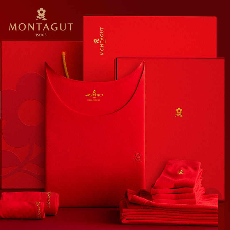 梦特娇大红色本命年保暖内衣套装女蚕丝德绒羊绒男士秋衣秋裤结婚