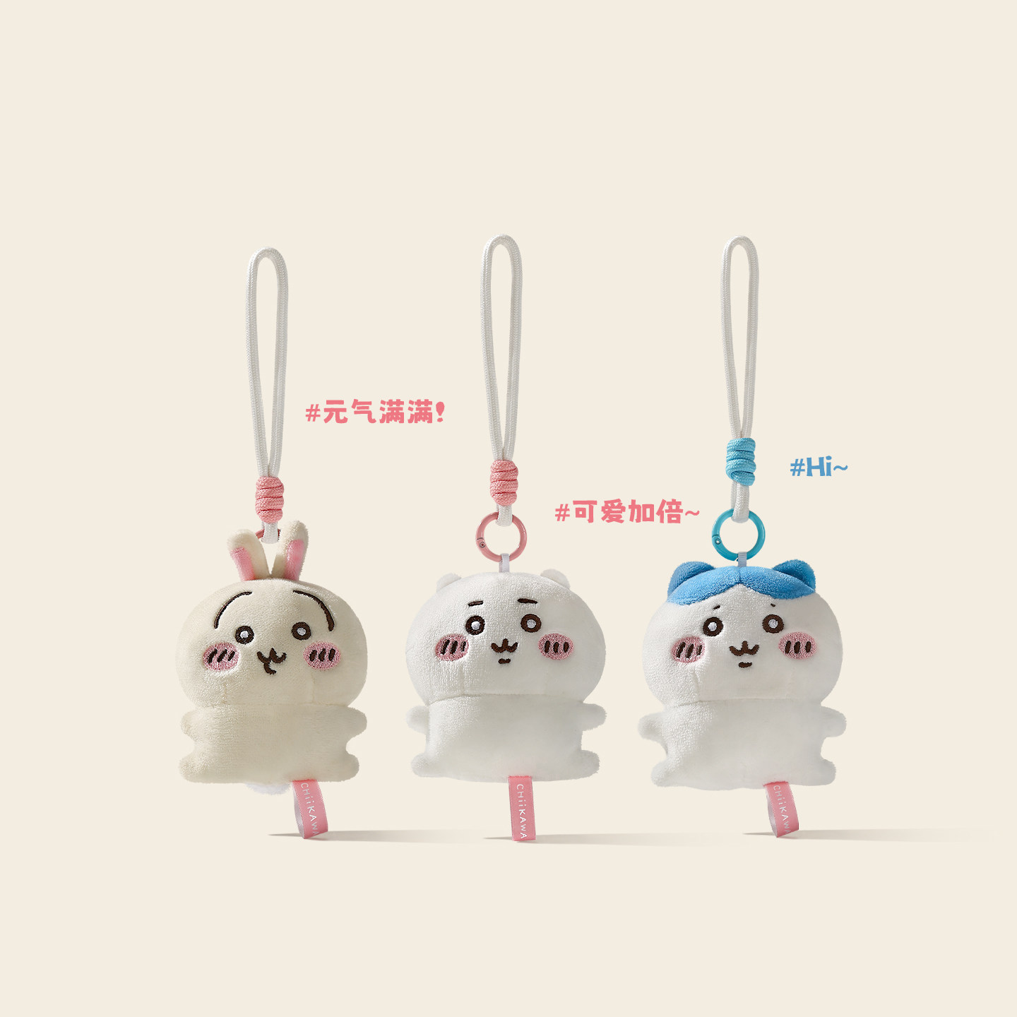 正版吉伊卡哇乌萨奇小八包包挂件图片