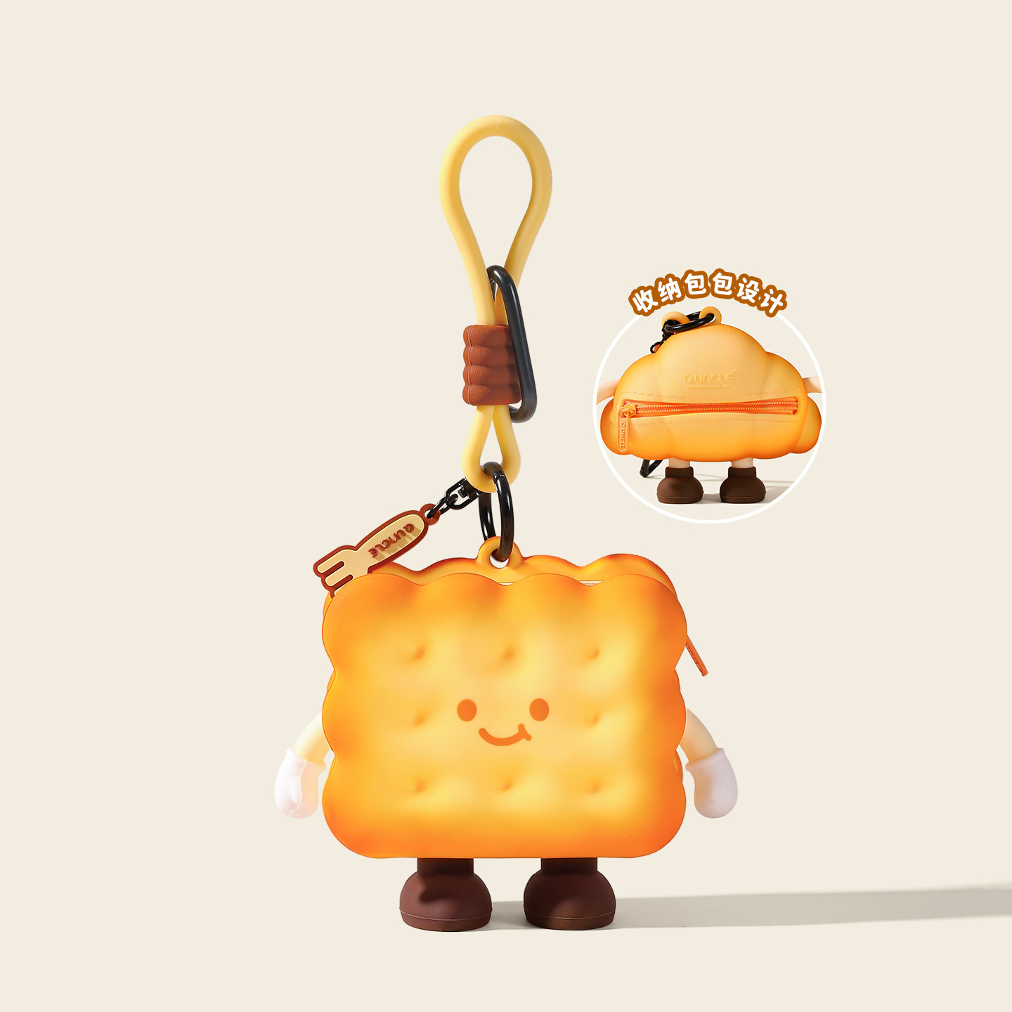 可爱饼干钥匙零钱耳机迷你小包挂件高级感卡通随身硅胶收纳包挂饰