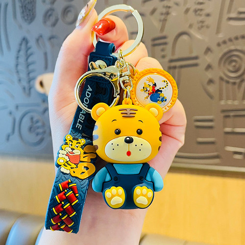 小老虎十二生肖汽车钥匙扣挂件