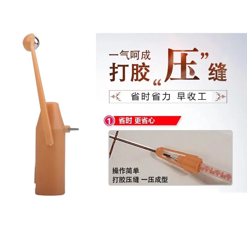 美缝剂美缝压缝一体神器瓷砖地砖省时省力施工工具专用打胶压边球