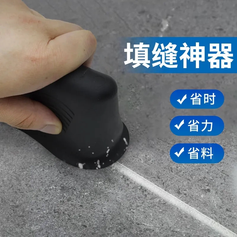 美缝工具填缝勾缝神器瓷砖地砖瓦工专用施工缝隙填充环氧修补水性