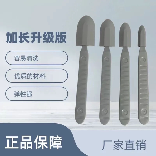 【新款】刮胶软皮刮胶神器  石材铝板幕墙玻璃木饰面一体刮胶板通