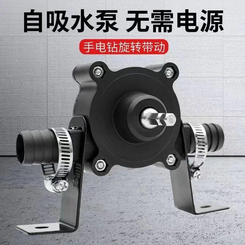 电钻水泵手电钻抽水器吸水泵抽油机抽油泵抽水机电动泵小水泵家用