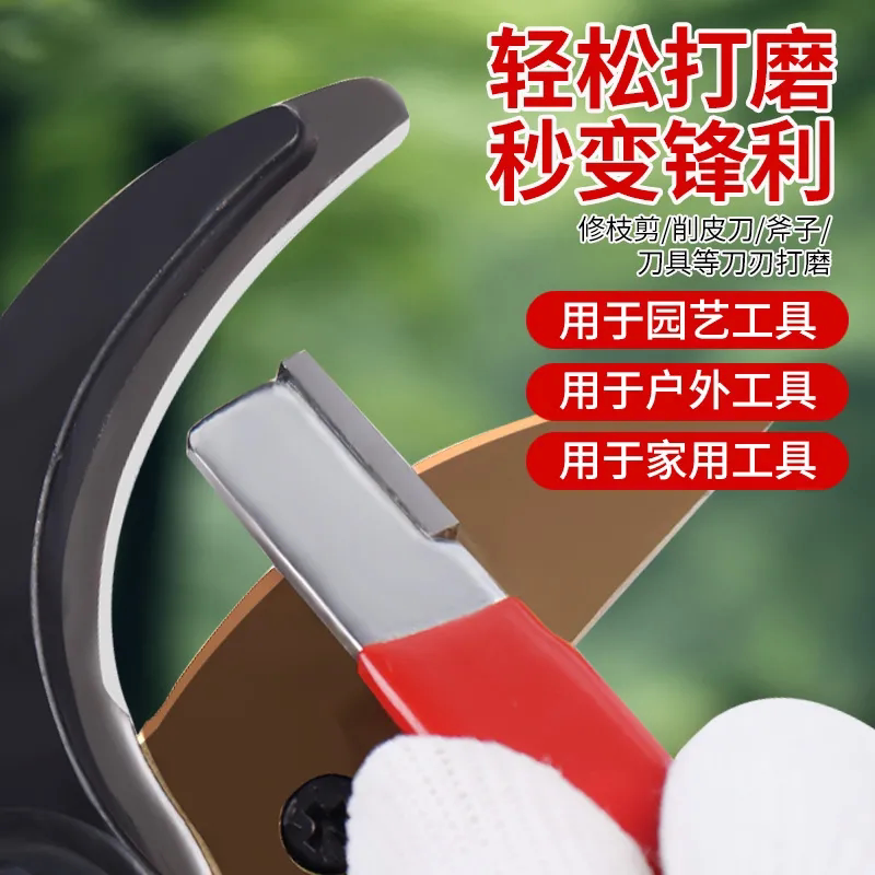 开刃器磨刀神器家用快速磨刀器